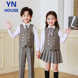 衣诺坊儿童西服马甲套装男童演出服灰色礼服 高级灰：马甲套装 150CM