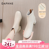 达芙妮官方真皮马丁靴女加绒2024秋冬新款法式粗跟短靴女气质瘦瘦靴子女 米白色【真皮系列】 40