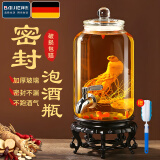 拜杰泡酒容器带龙头密封玻璃泡酒瓶自酿葡萄杨梅酒药酒罐酒坛子 10斤 不锈钢龙头+底座