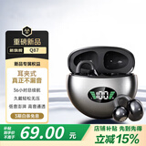 SUONEY【柏林之声丨2025新款】耳夹式蓝牙耳机骨传导概念真无线运动降噪不入适用于苹果小米华为OPOPvivo 黑 Q88