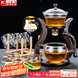 玻璃自动茶具套装家用懒人全自动磁吸泡茶器现代简约创意日式功夫茶具 玻璃（邀月）自动茶具-6色/把杯+杯架