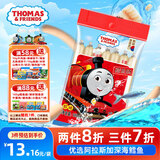 小火车（THOMAS & FRIENDS）深海鳕鱼肠虾肉 托马斯韩国进口宝宝零食儿童鱼肉肠 虾味105g