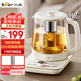 小熊（Bear）1.5升大容量 纯钛养生壶煮茶壶 烧水壶 家用恒温水壶煮茶器 加大滤网 YSH-L15W5