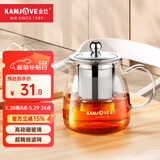 金灶（KAMJOVE）泡茶壶飘逸杯 耐热玻璃茶具功夫办公室花茶壶 茶水分离杯茶壶家用 A-02 500ml