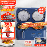 摩飞电器（Morphyrichards）电饭煲双胆双控低糖电饭锅家用2-6个人米汤分离沥米饭小型迷你微压2升4升二合一煮饭煲汤MR8501 轻奢蓝 4L