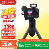 GoPro HERO12 Creator Edition运动相机 户外摩托骑行记录 防水防抖相机 Vlog数码潜水摄像机续航套装