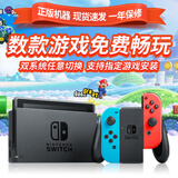 Switch二手硬破双系统游戏机 oled续航版lite折腾版畅玩版体感游戏主机便携掌机 99新【外版】Switch 续航 红蓝/灰色 512G内存卡（装满游戏）