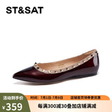 星期六（St&Sat）星期六（ST&SAT）平底网红风铆钉尖头单鞋女 红色 39