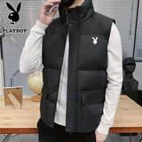 花花公子（PLAYBOY）马甲男无袖马夹外套冬季棉马甲男士韩版休闲潮流时尚中男士坎肩 黑色 2XL （135斤-155斤）