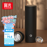 富光保温杯316男士商务办公茶水分离泡茶杯保冷水杯子生日礼物