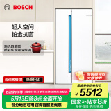 博世（BOSCH）冰箱637升超大容量对开门双开门变频家用电冰箱 制冷双循环 铂金抗菌 专属鲜润空间 支持国家补贴 希腊白（K2A99E120C）
