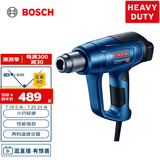 博世（BOSCH）GHG 16-50 热风枪1600瓦插电式 两档调节 