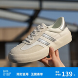 Semir德训鞋男鞋休闲鞋子出游出行运动板鞋 SFYM241018 白灰 42