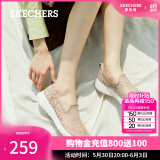 斯凯奇（Skechers）渔夫鞋夏一脚蹬女鞋蕾丝透气懒人运动散步鞋子休闲妈妈鞋平底单鞋 896020-TPE/灰褐色 37.5