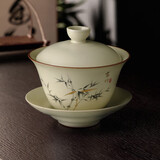 西多米盖碗茶杯汝窑三才盖碗泡茶功夫茶具德化茶碗教师节礼物男开片可养