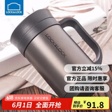 乐扣乐扣（LOCK&LOCK）真空保温杯不锈钢商务带手柄水杯子400ml黑色LHC4030B