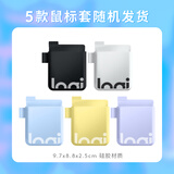 罗技（Logitech）非罗技品牌赠品 加价购商品鼠标垫.非卖品勿下单商家仓 罗技便携式硅胶鼠标套