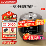 福库（CUCKOO）黑晶钻电饭煲家用2-8个人韩国原装进口大容量高压电饭锅智能语音定时多功能IH高压钻石聚能内胆 AH1080FD 5L