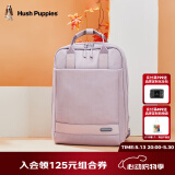 暇步士（Hush Puppies）背包女士双肩包2024新款旅游出差时尚复古印花包通勤包包女生书包 薰衣草淡紫色HA-147250865