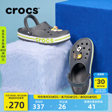 crocs卡骆驰洞洞鞋贝雅卡骆班轻便耐磨一脚蹬休闲鞋|205089 石板灰/青柠绿-0GX 36 /37(220mm)