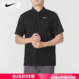 耐克（NIKE）POLO衫男士 25夏季新款运动服装翻领健身衣纯色棉质短袖透气T恤 DH0858-010/快干/晒图退5 L 【175】体重130~150斤左右
