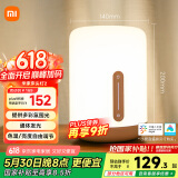 米家（MIJIA）床头灯2【国家补贴】智能台灯卧室炫彩柔光夜灯创意礼物小米灯具