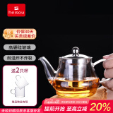 heisou 围炉煮茶耐高温加厚大容量茶具烧水过滤玻璃泡茶水壶500ml KC550