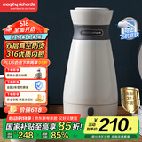 摩飞电器（Morphyrichards）【国家补贴】电水壶电热水壶 0.5L旅行便携式烧水壶316不锈钢随行冲奶泡茶办公室养生保温杯MR6080