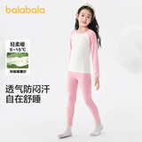 巴拉巴拉儿童内衣套装秋季男童秋衣秋裤女童睡衣抗菌小中大童209325169204