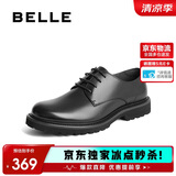 百丽男鞋商务正装皮鞋休闲增高软底真皮鞋10503AM0 黑色A1178 41