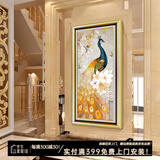 艺米 玄关装饰画竖版走廊过道壁画入户墙画欧式楼梯挂画孔雀有框画 欧式拉丝金框（高透有机玻璃） 70X110cm（适用0.8~1.1米宽玄关过道）