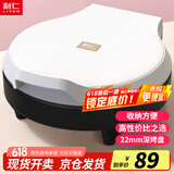 利仁（Liven）电饼铛家庭用小型双面加热电饼档加深烤盘多功能煎饼机烤肉锅三明治早餐机LR-J2301A