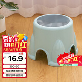 好尔凳子时尚创意小板凳可爱浴室矮凳换鞋小圆凳高20.5cm北欧蓝