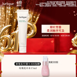 茱莉蔻（Jurlique）翠叶舒润护手乳霜40ML 补水保湿滋润舒缓防干裂 生日礼物送女友