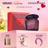 范思哲（VERSACE）香水礼盒星夜水晶女士香水30ml 520礼物生日礼物送女友黑钻