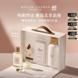 拉夫劳伦【肖战推荐】地球淡香摩洛哥橙花100ml生日礼物送女友