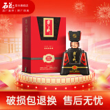 石花【非遗酿造技艺 】霸王醉 湖北白酒  70度粮食酒 清香型 70度 500mL 1瓶 霸王醉君享单瓶装