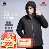 天石春秋3M新雪丽棉棉服男士外套短款连帽户外运动中间层薄夹克V160 黑色 连帽款 M （170/92A)