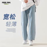 Foss Phil牛仔裤子男春夏季宽松百搭直筒裤潮流阔腿休闲裤G137浅蓝3XL