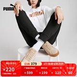 彪马（PUMA）【厚底鞋】复古增高松糕鞋女运动休闲鞋 PLATFORM 363287 卵石花纹-14 37