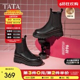 他她（TATA）英伦风切尔西靴女显瘦加绒厚底烟筒靴时装靴冬新GXB01DD3 黑色（绒里） 38