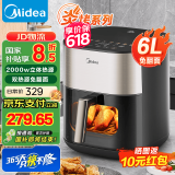 美的（Midea）炎烤空气炸锅不用翻面家用大容量上下双热源透明可视多功能电炸锅全自动空气炸锅智能触控免翻面 【6L容量 上下双热源免翻面】KZC6054 6L