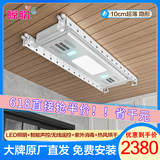 晾盼（LIANGPAN）【免费安装】智能晾衣架超薄自动嵌入电动伸缩隐形阳台自动晒衣架 Pro2白专利隐形+双烘干消毒声控 优质加厚铝材 超薄自动晾衣机