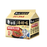 白象 方便面 汤好喝麻辣鸡汤面 泡面 五连包 120g*5包