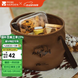 牧高笛（MOBIGARDEN）可折叠圆形水桶 户外露营便携野餐储水桶20L NX21674002 栗棕色