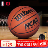 威尔胜(Wilson)NCAA LEGEND室内外7号PU材质篮球WTB0923IB07CN