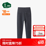 松山棉店【自由穿小暖羊儿童打底裤】保暖裤秋裤加绒男童女童冬中大童裤子 高腰单裤-深灰 160 cm