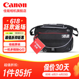 佳能（Canon）佳能相机包 r50 r7 r8 r10 r100微单相机包 90d 200d单反摄影包 6d2 5d4单肩相机包 双肩摄影背包 r5 r6二代 r6 5d4 6d2佳能摄影单肩包