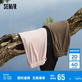 森马（Semir）休闲裤女凉感松紧腰阔腿裤夏纯色肌理长裤显腿长109324127005
