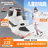 Skechers斯凯奇儿童棉鞋冬季时尚女童皮鞋短靴加绒保暖雪地靴8701648L